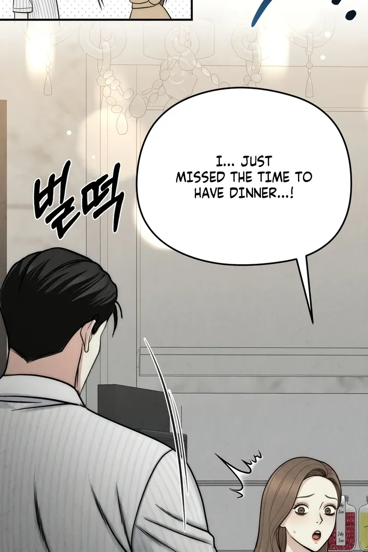 Between Thrill and Temptation Chapter 3 page 17 - 