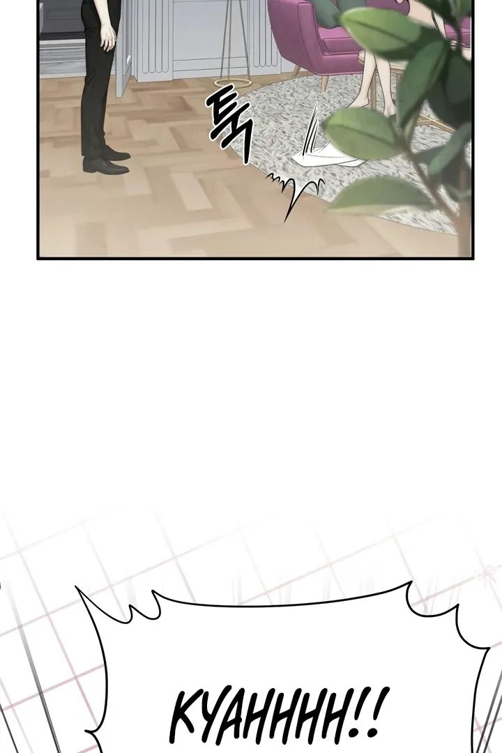 Between Thrill and Temptation Chapter 3 page 6 - 