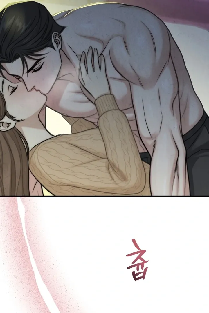 Between Thrill and Temptation Chapter 3 page 55 - 
