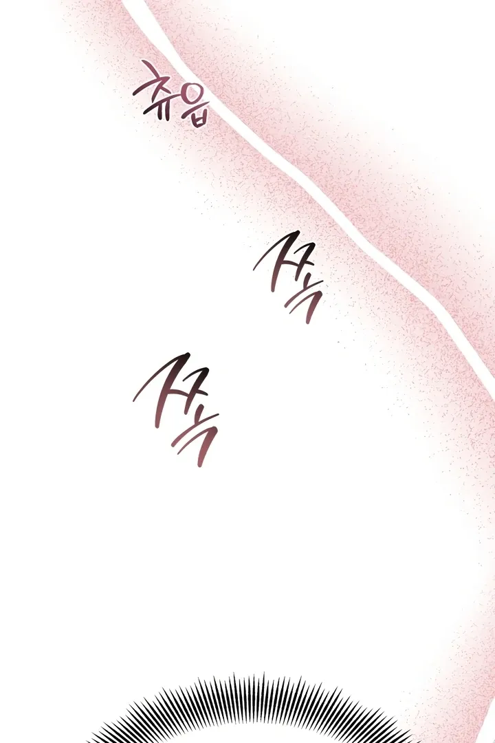 Between Thrill and Temptation Chapter 3 page 56 - 