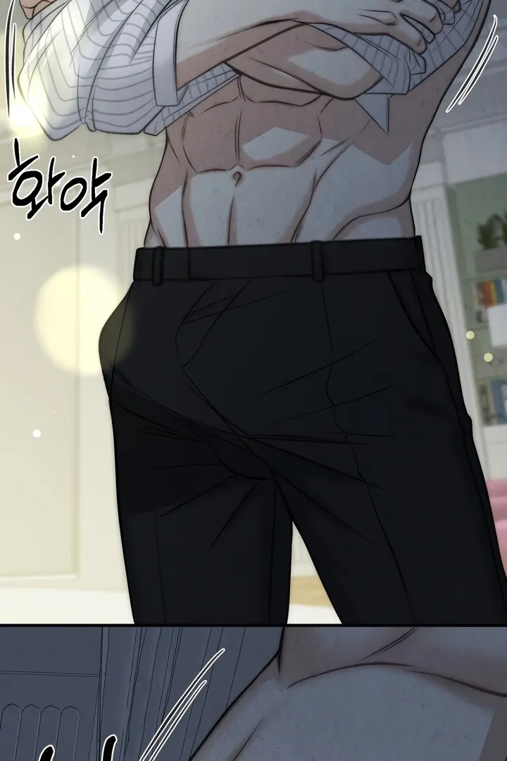 Between Thrill and Temptation Chapter 3 page 59 - 