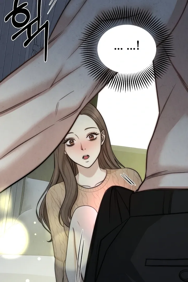 Between Thrill and Temptation Chapter 3 page 60 - 