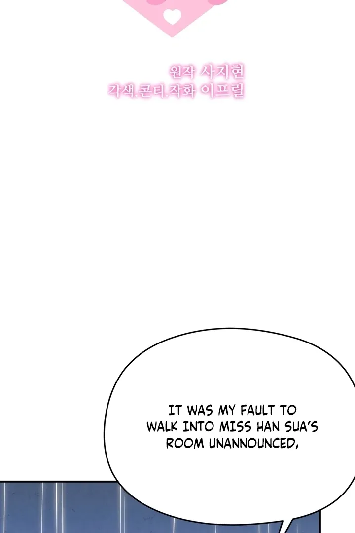 Between Thrill and Temptation Chapter 3 page 10 - 