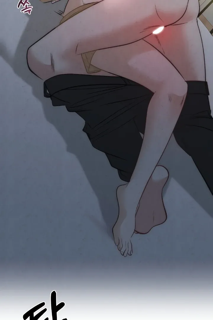 Between Thrill and Temptation Chapter 4 page 22 - 