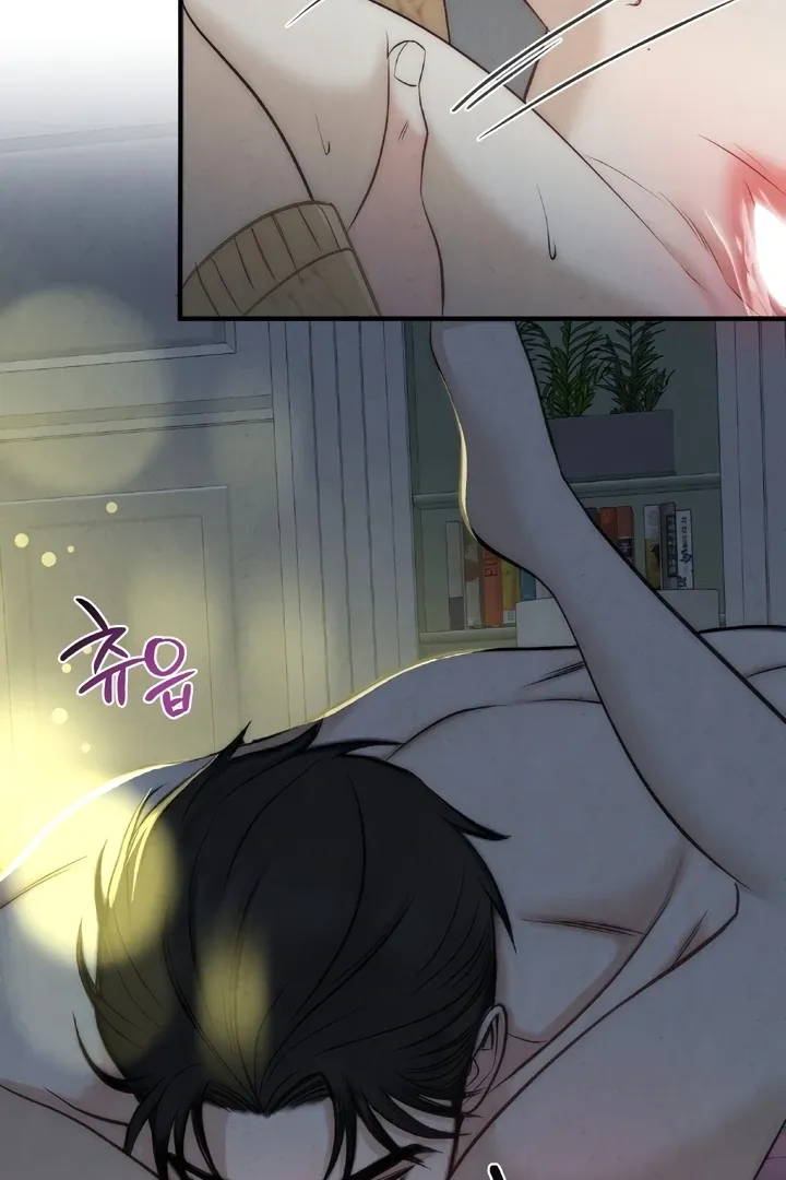 Between Thrill and Temptation Chapter 4 page 30 - 