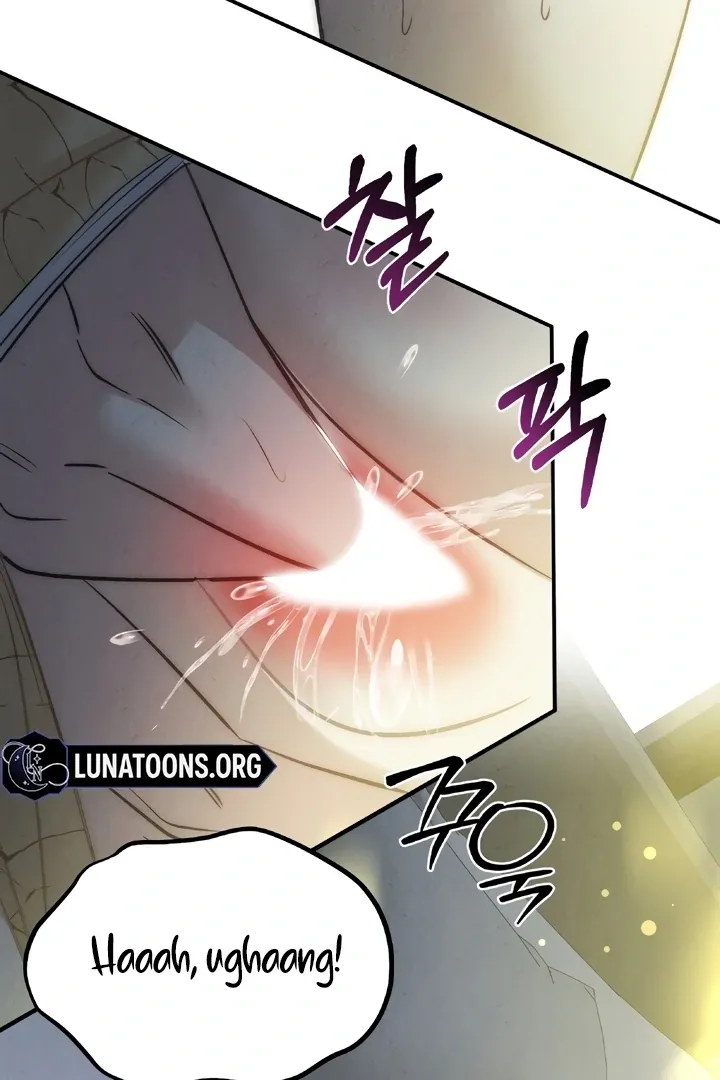 Between Thrill and Temptation Chapter 4 page 4 - 