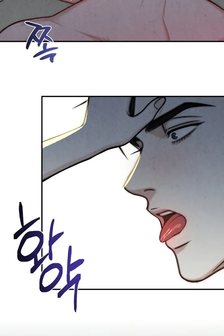 Between Thrill and Temptation Chapter 4 page 42 - 