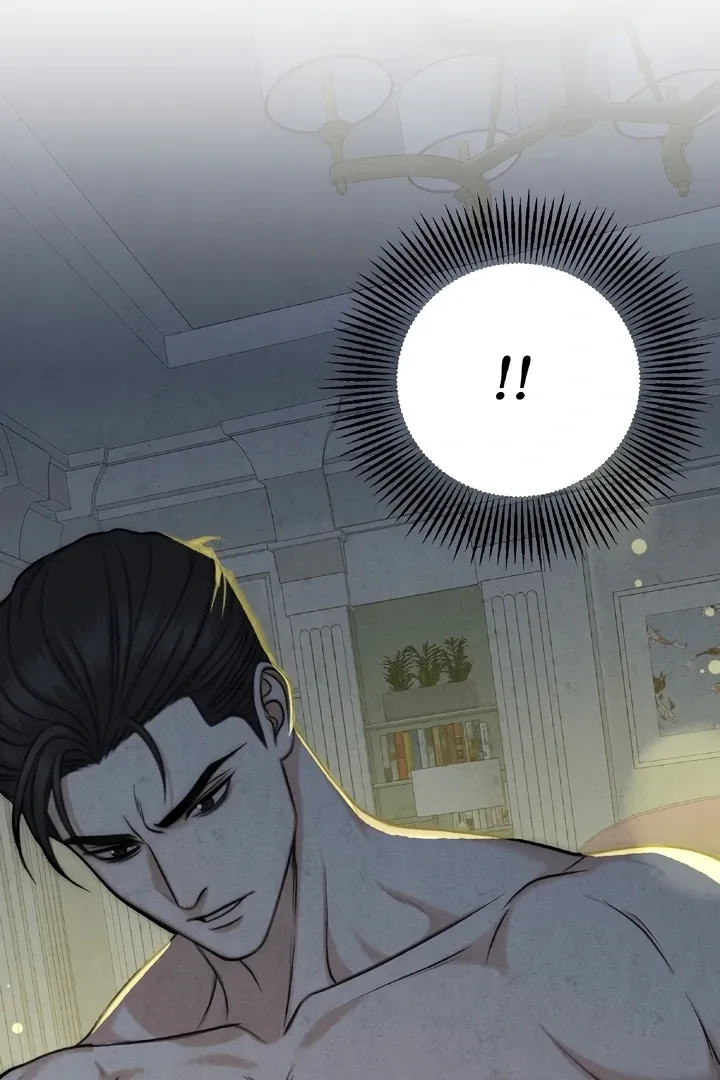 Between Thrill and Temptation Chapter 4 page 43 - 