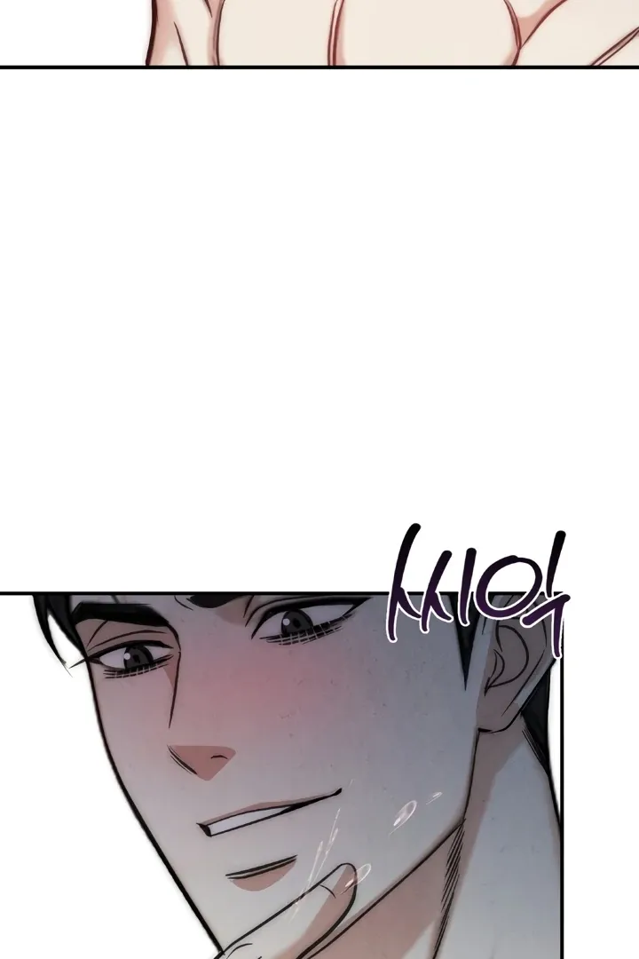 Between Thrill and Temptation Chapter 4 page 48 - 