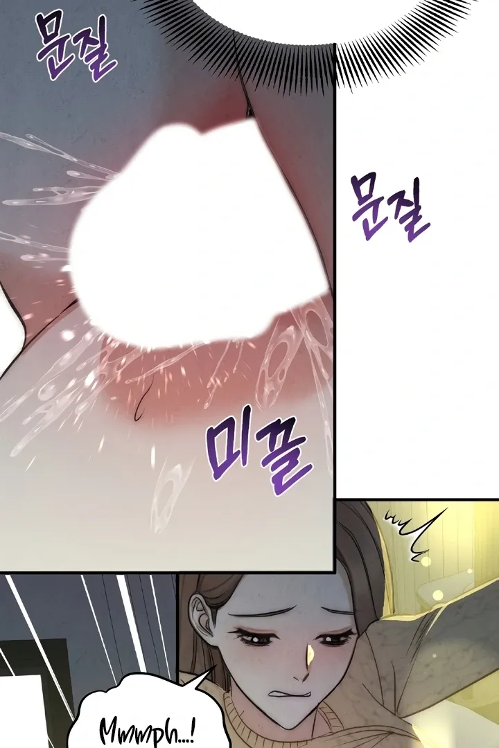 Between Thrill and Temptation Chapter 4 page 57 - 