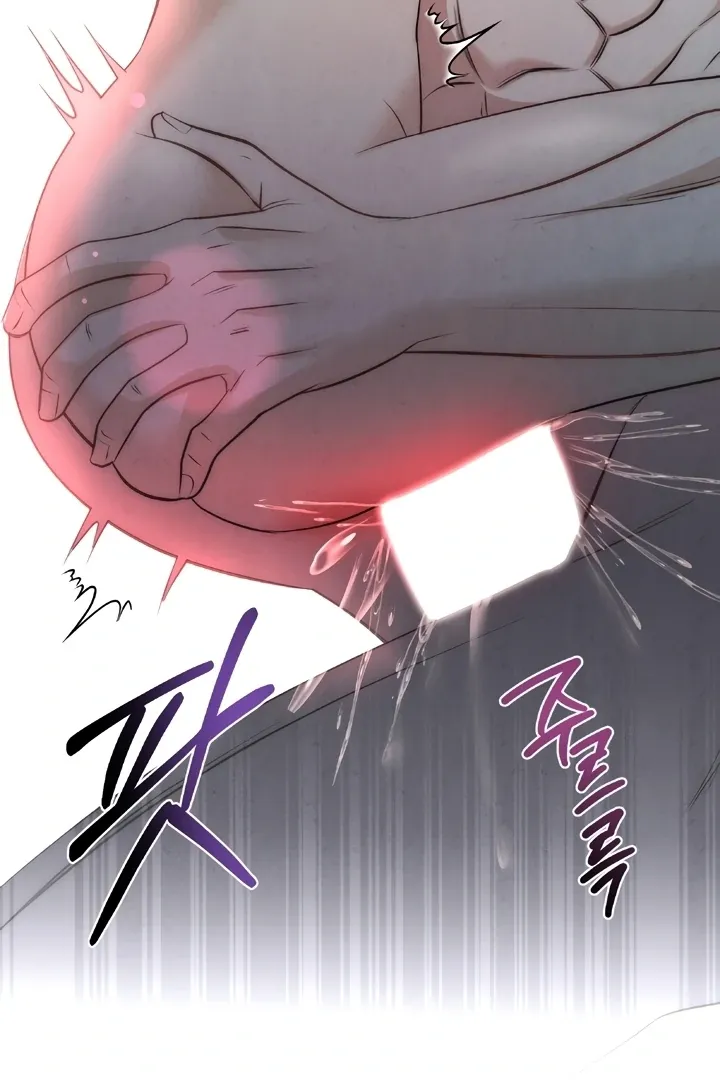 Between Thrill and Temptation Chapter 4 page 69 - 