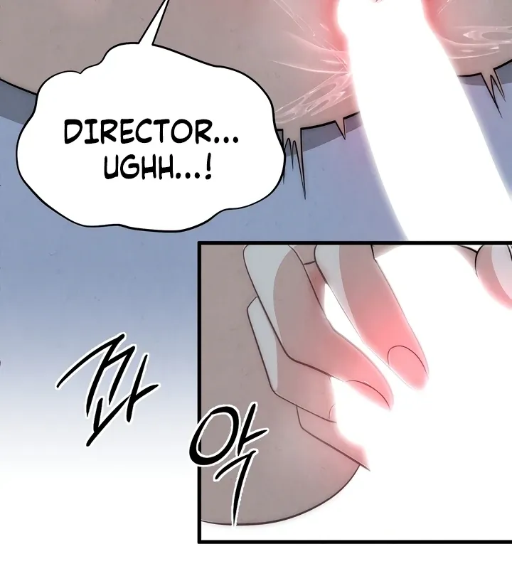 Between Thrill and Temptation Chapter 5 page 12 - 