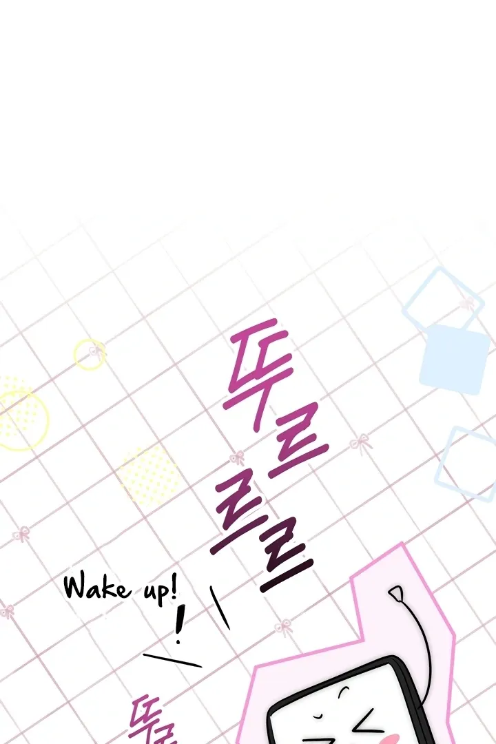 Between Thrill and Temptation Chapter 5 page 18 - 