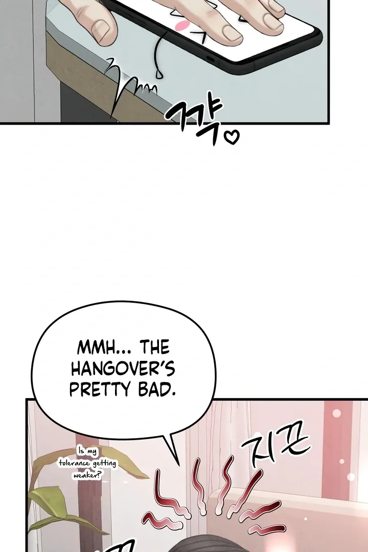 Between Thrill and Temptation Chapter 5 page 20 - 
