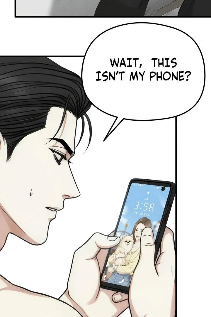 Between Thrill and Temptation Chapter 5 page 22 - 