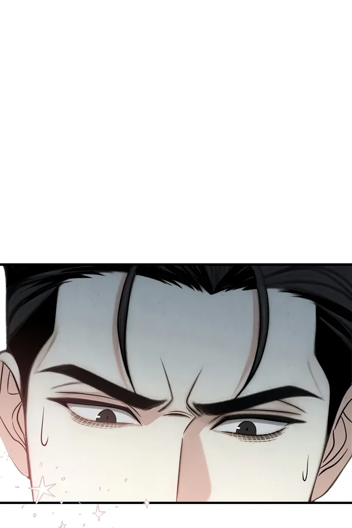 Between Thrill and Temptation Chapter 5 page 29 - 