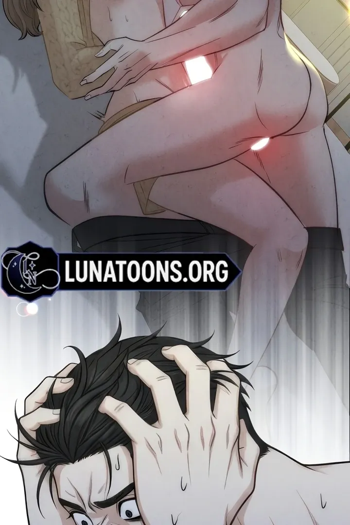 Between Thrill and Temptation Chapter 5 page 32 - 