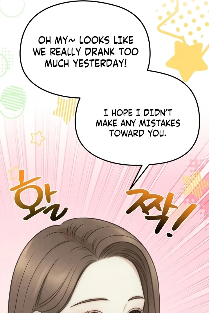 Between Thrill and Temptation Chapter 5 page 40 - 