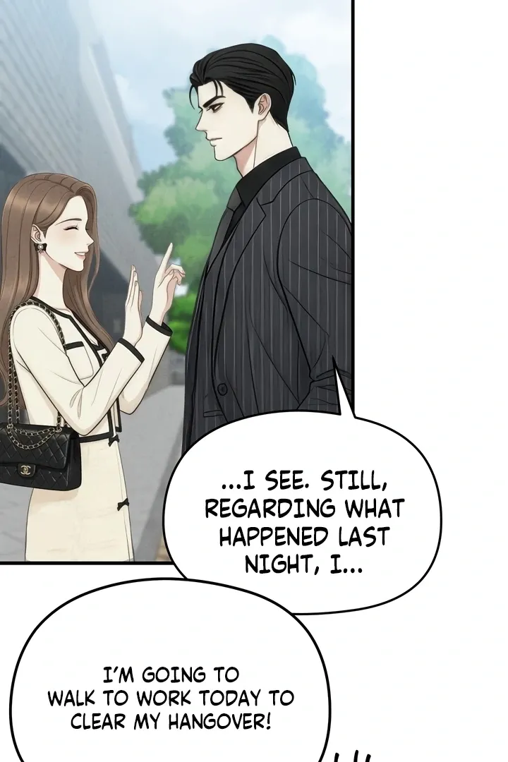 Between Thrill and Temptation Chapter 5 page 43 - 