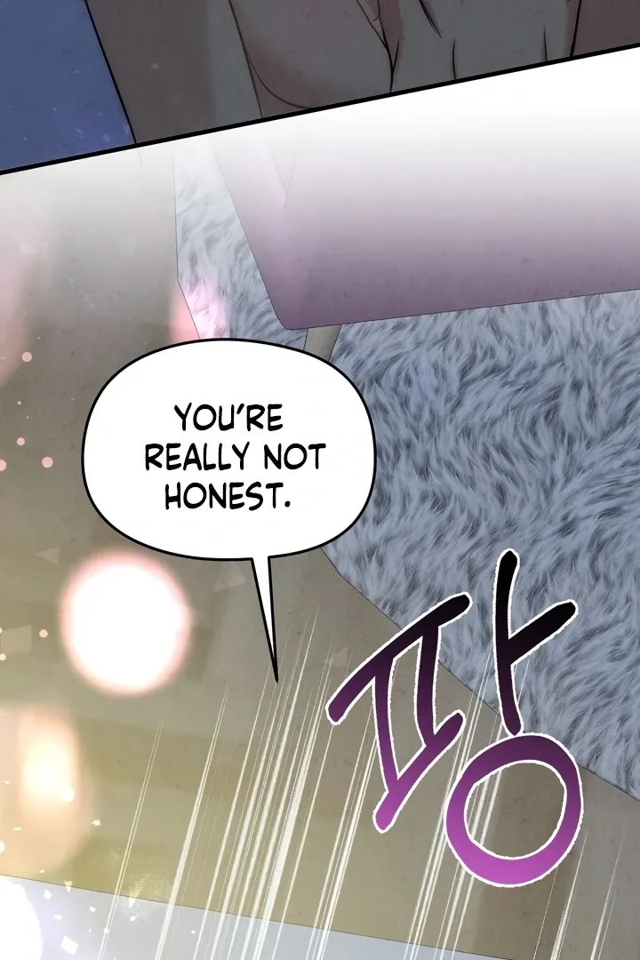 Between Thrill and Temptation Chapter 5 page 6 - 