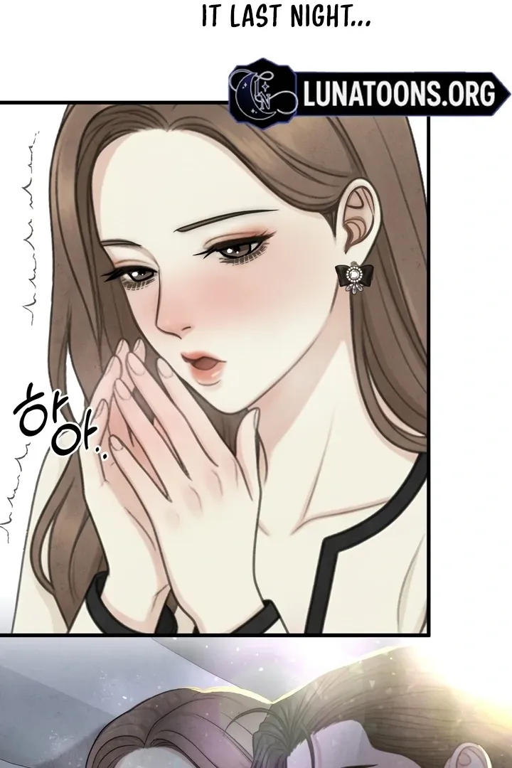 Between Thrill and Temptation Chapter 5 page 54 - 