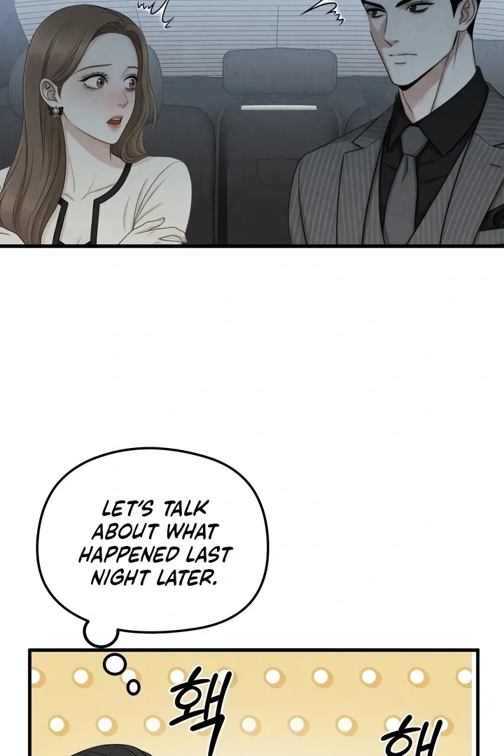 Between Thrill and Temptation Chapter 5 page 56 - 