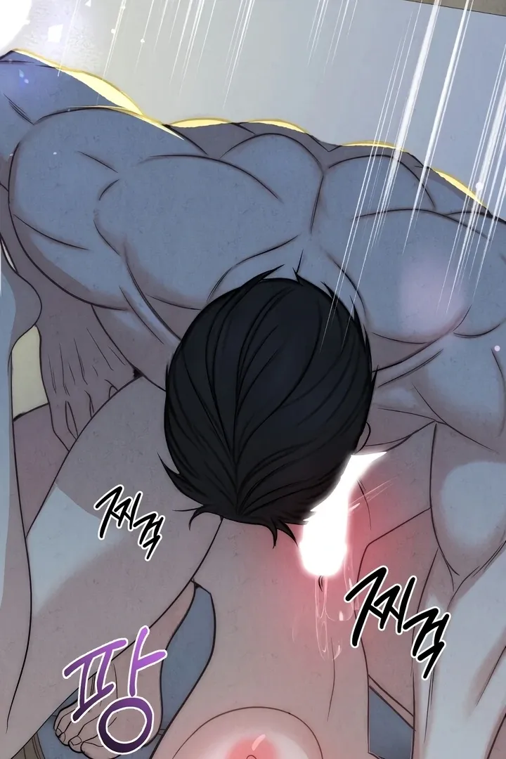 Between Thrill and Temptation Chapter 5 page 7 - 