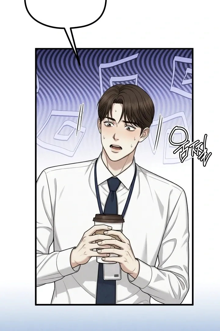 Between Thrill and Temptation Chapter 5 page 61 - 