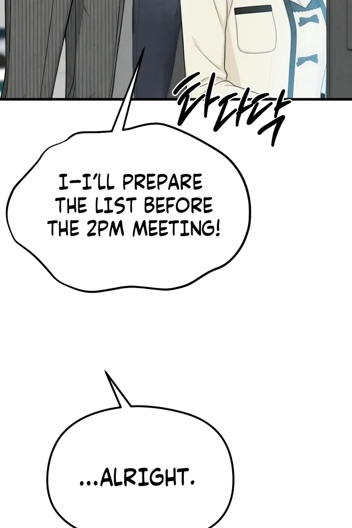 Between Thrill and Temptation Chapter 5 page 63 - 