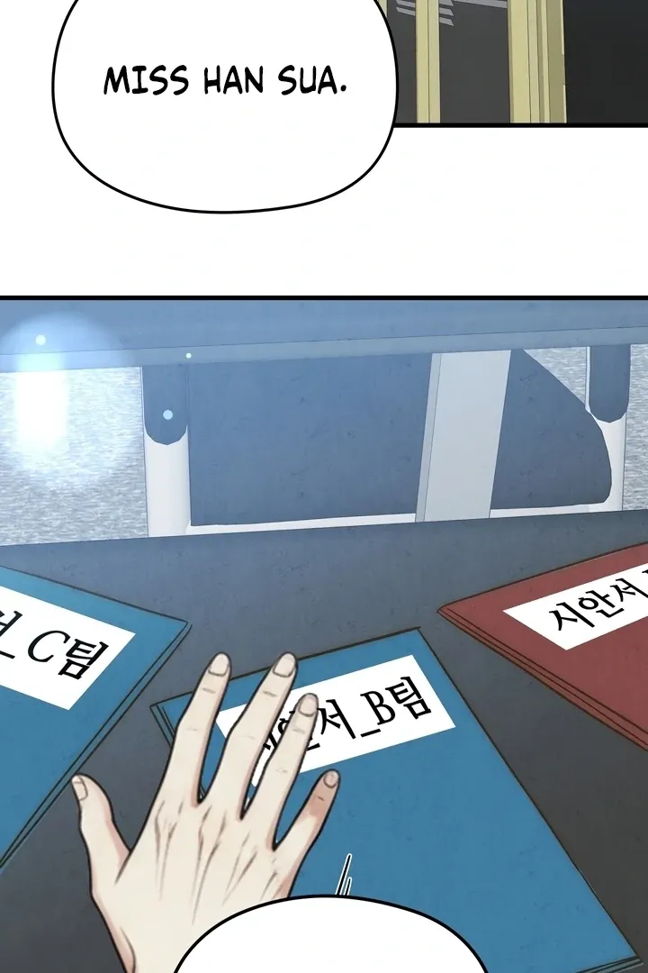 Between Thrill and Temptation Chapter 5 page 71 - 