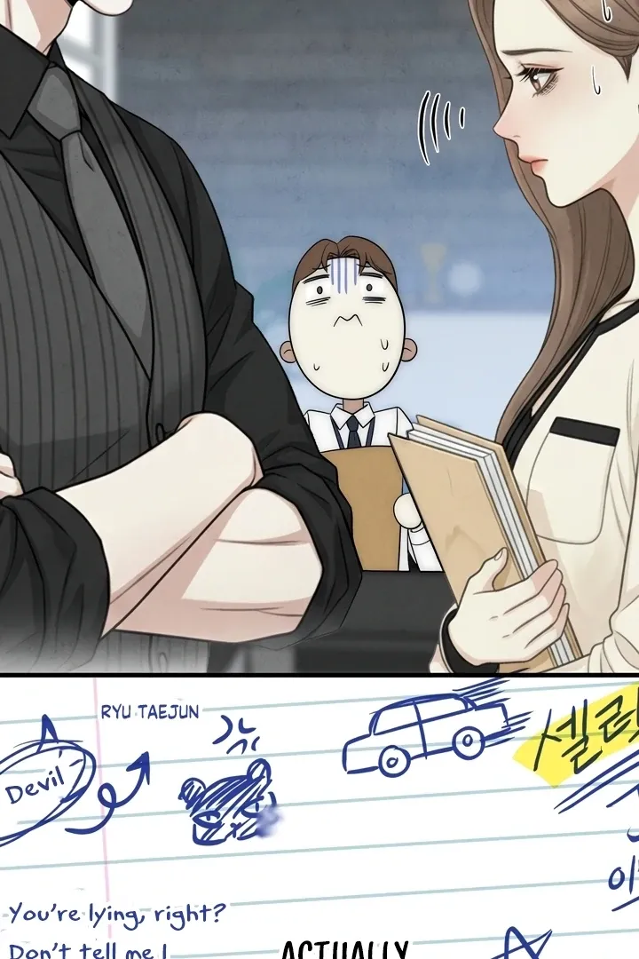 Between Thrill and Temptation Chapter 5 page 75 - 