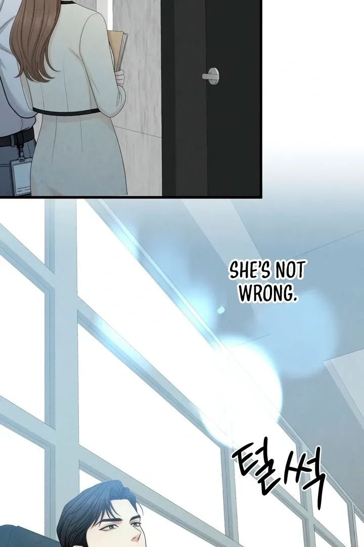 Between Thrill and Temptation Chapter 6 page 11 - 