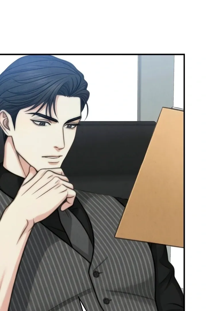 Between Thrill and Temptation Chapter 6 page 17 - 