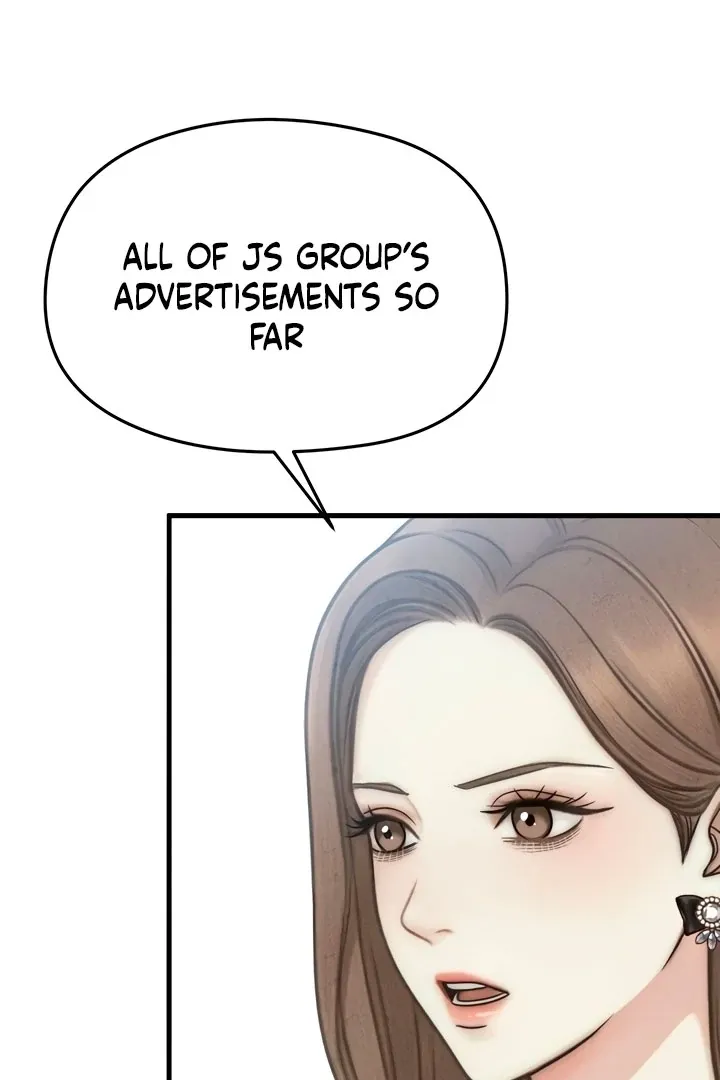 Between Thrill and Temptation Chapter 6 page 4 - 