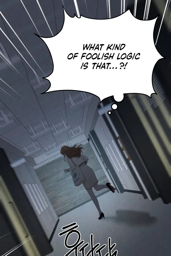 Between Thrill and Temptation Chapter 6 page 33 - 