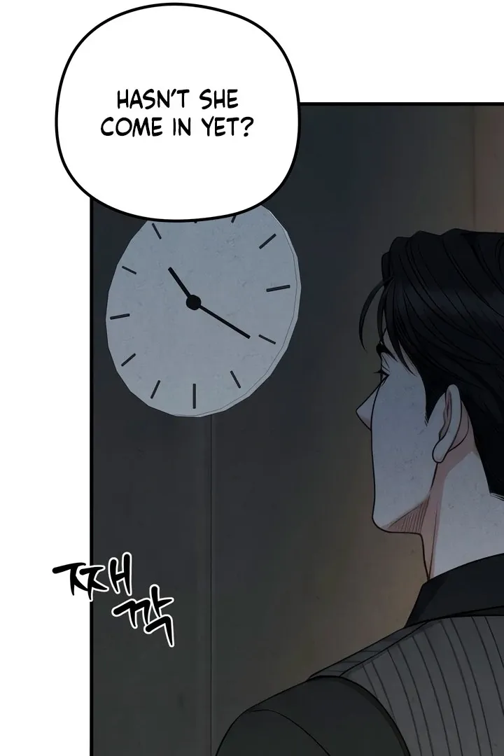 Between Thrill and Temptation Chapter 6 page 38 - 