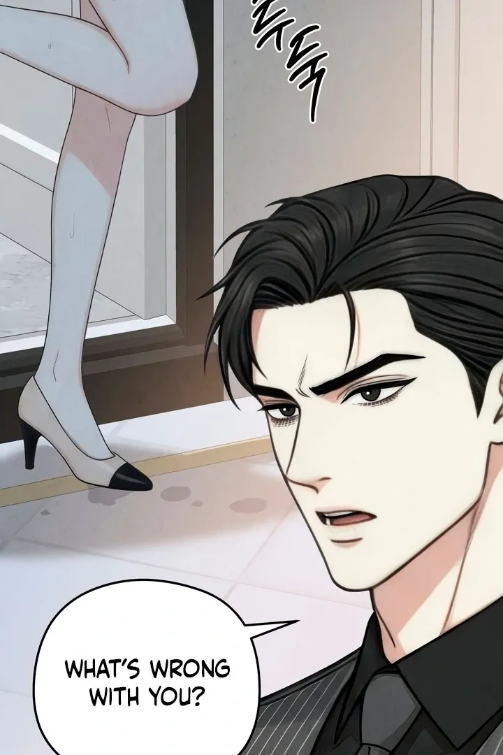 Between Thrill and Temptation Chapter 6 page 44 - 