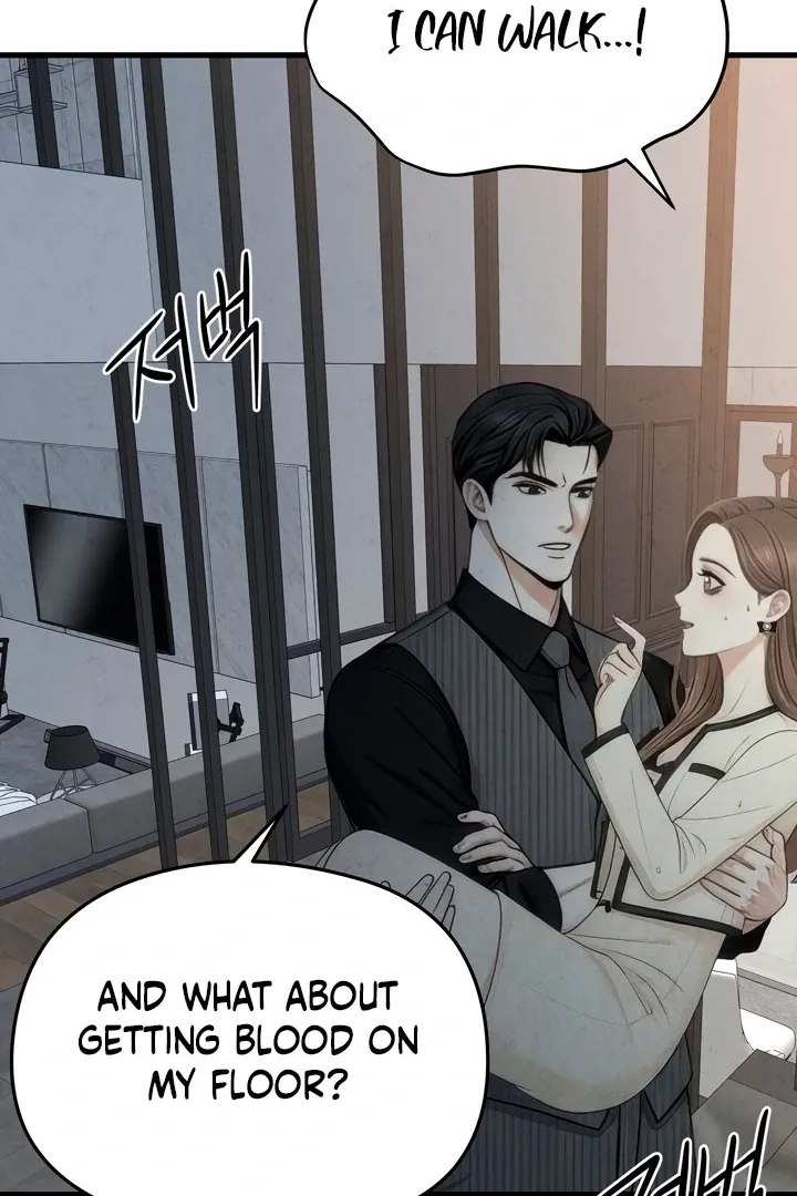 Between Thrill and Temptation Chapter 6 page 53 - 