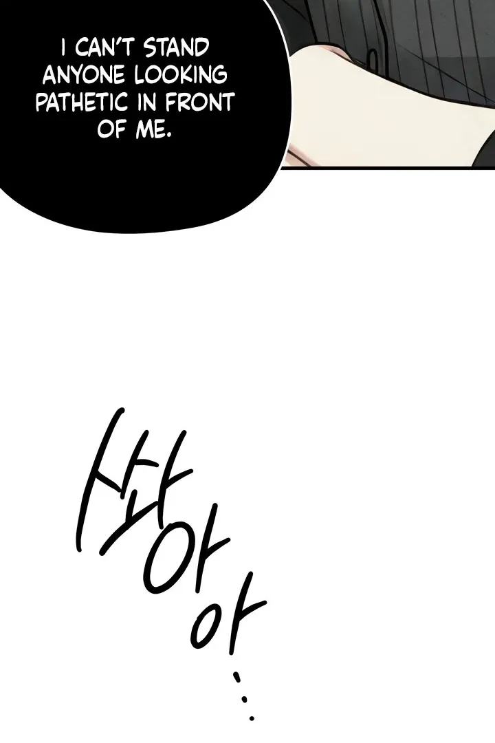 Between Thrill and Temptation Chapter 6 page 56 - 
