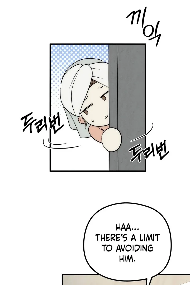 Between Thrill and Temptation Chapter 6 page 57 - 