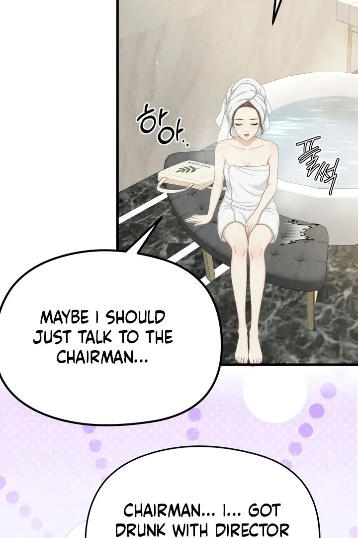 Between Thrill and Temptation Chapter 6 page 58 - 