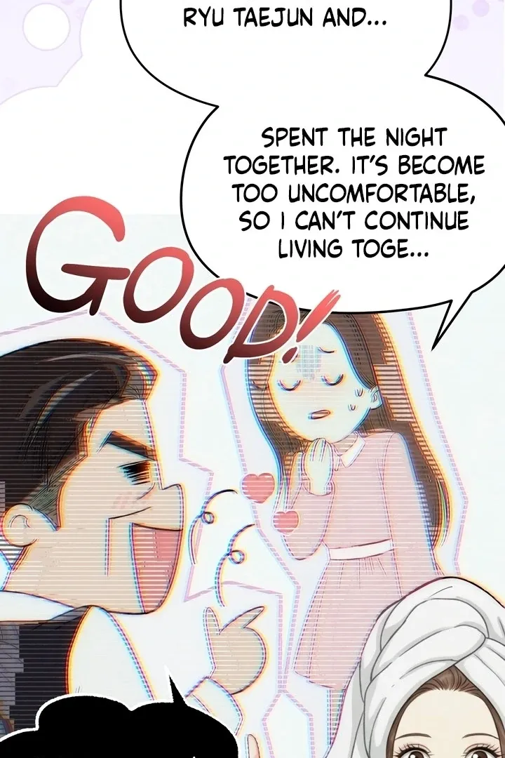 Between Thrill and Temptation Chapter 6 page 59 - 