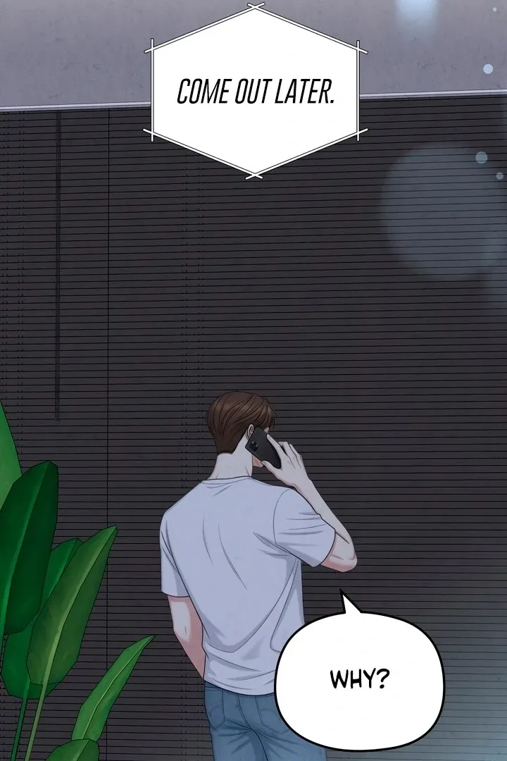 Between Thrill and Temptation Chapter 6 page 65 - 
