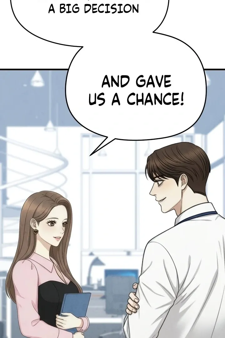 Between Thrill and Temptation Chapter 7 page 16 - 