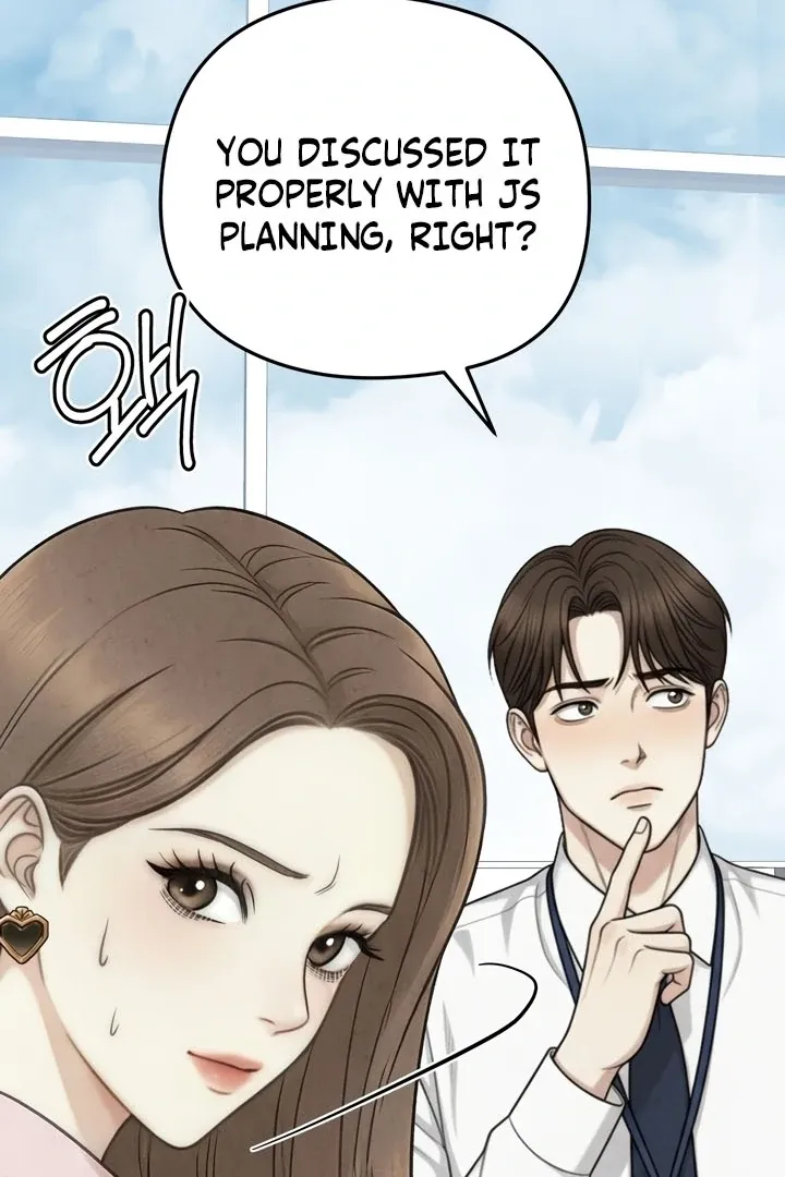 Between Thrill and Temptation Chapter 7 page 19 - 