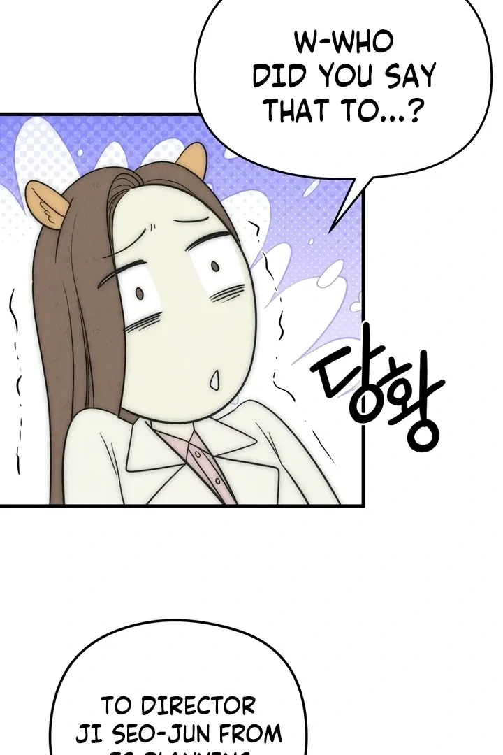 Between Thrill and Temptation Chapter 7 page 23 - 