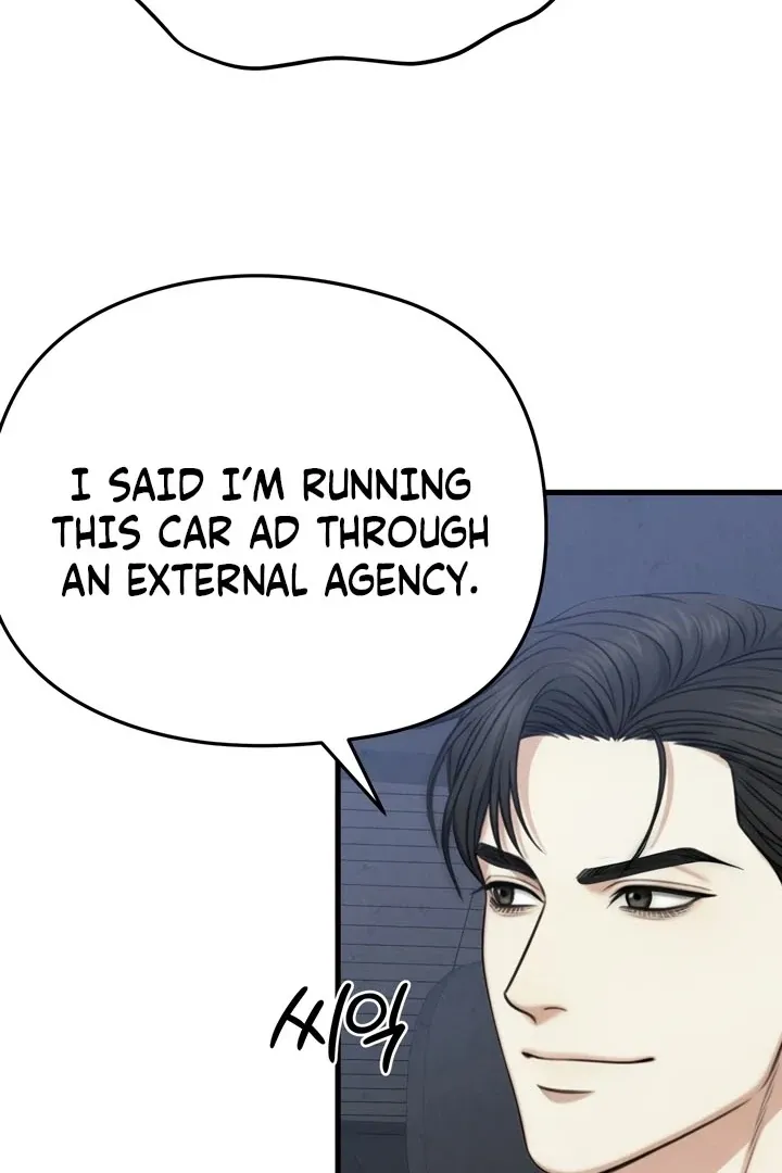 Between Thrill and Temptation Chapter 7 page 25 - 