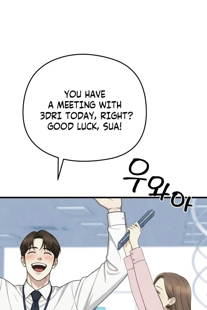 Between Thrill and Temptation Chapter 7 page 30 - 