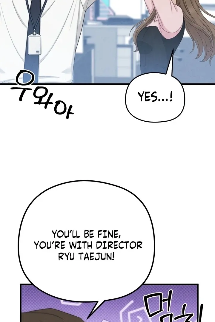 Between Thrill and Temptation Chapter 7 page 31 - 