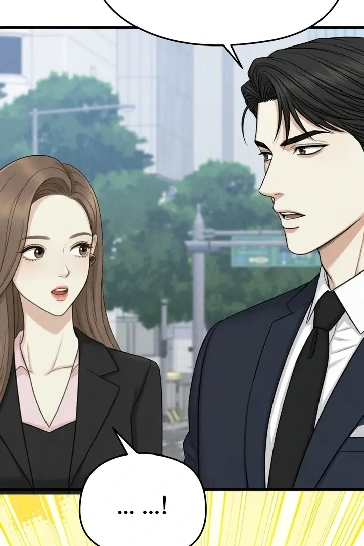 Between Thrill and Temptation Chapter 7 page 38 - 